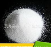 【麦饭石】价格_厂家_图片 -