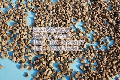 贵州核桃壳滤料厂家(图)_滤罐专用核桃壳滤料_毕节核桃壳滤料 - 中国制造交易网