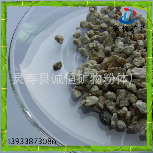 厂家供应 麦饭石 麦饭石滤料 净化水鱼缸水族过滤必备