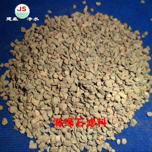 水处理海绿石 海绿石滤料价格