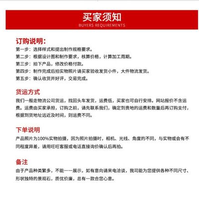 深圳铺路石子 天然鹅卵石厂家批发 过滤料鹅卵石 鱼池铺底小石头